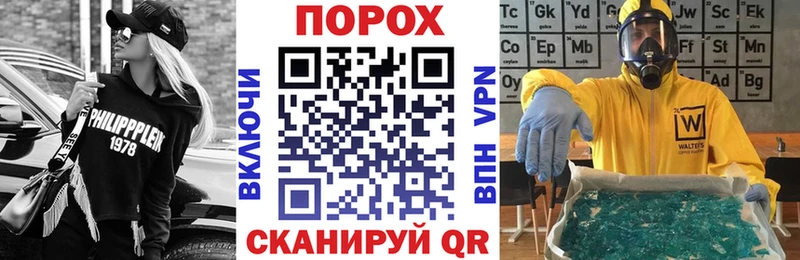 АМФ 97%  Макарьев 