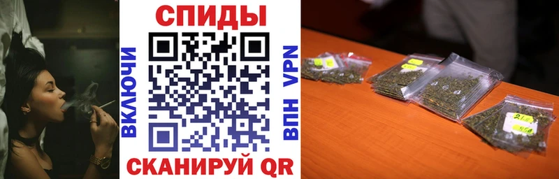 Бутират бутик где можно купить наркотик Макарьев