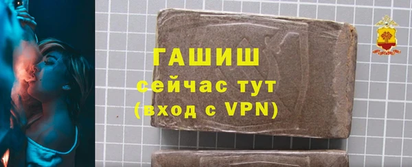 кокаин колумбия Аркадак