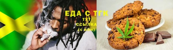 кокаин колумбия Аркадак