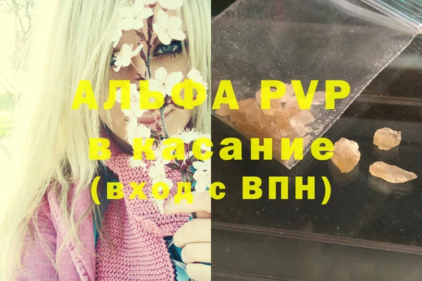 кокаин колумбия Аркадак
