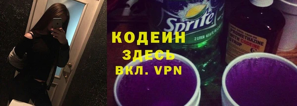 круглые Пестово