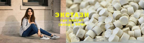 шишки Переславль-Залесский