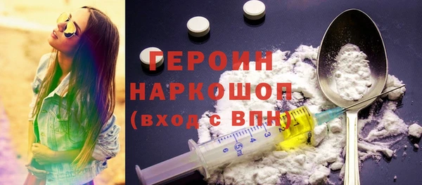 кокаин колумбия Аркадак