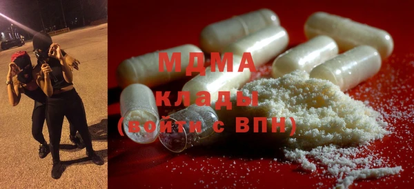 кокаин колумбия Аркадак