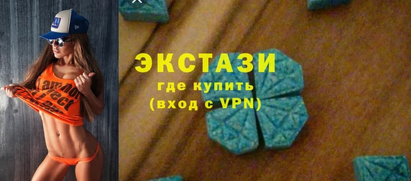 кокаин колумбия Аркадак