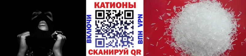 ссылка на мегу tor  Макарьев  Меф мука  даркнет сайт 